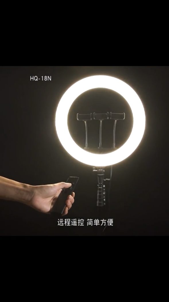Đèn Led Ring Light HQ-18N (có remoste)